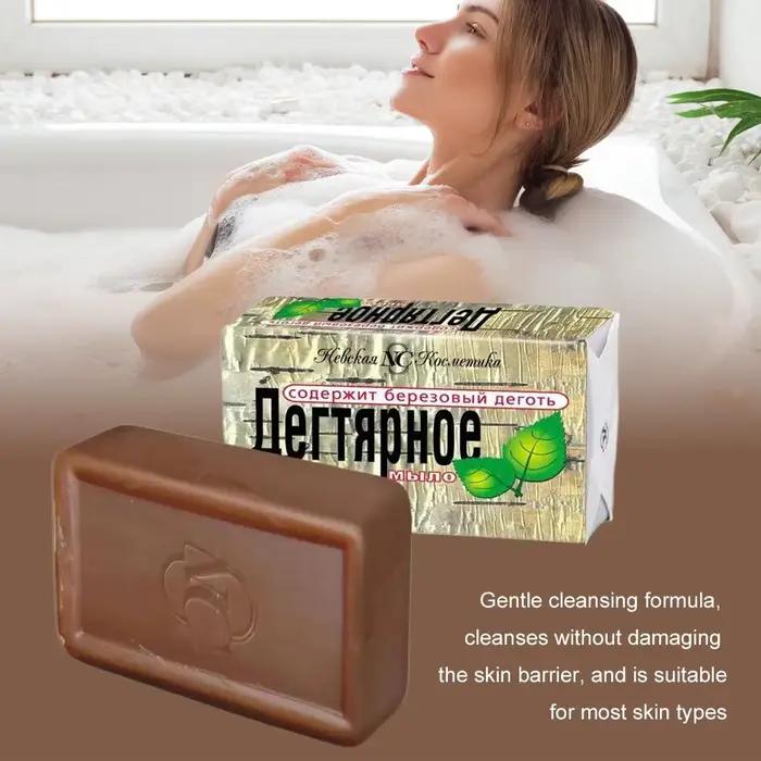 Savon russe en tarte de bouleau BIOAOUA pour peaux sensibles et imperfections usage quotidien bain nettoyage du visage lavage général famille voyage