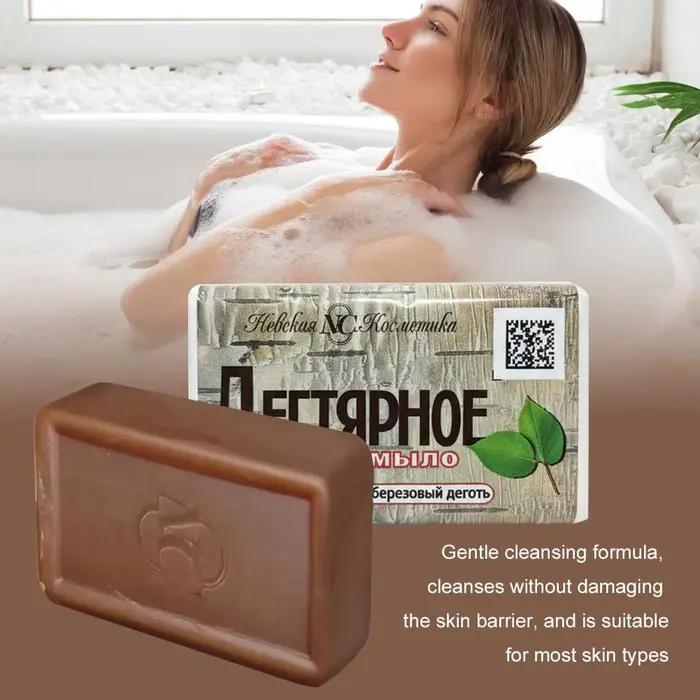 Savon au goudron de bouleau pour peaux grasses et sujettes à l'acné nettoyage pores apaisement imperfections usage quotidien famille voyage