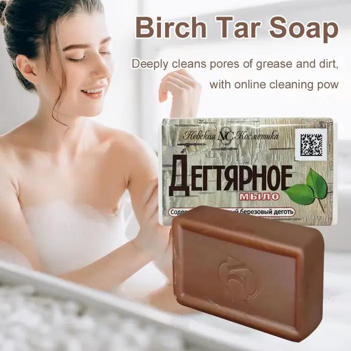 Savon au goudron de bouleau russe pour peau sèche grasse et mixte nettoyage en profondeur exfoliation et hydratation contrôle du sébum pour tous les âges et occasions spéciales