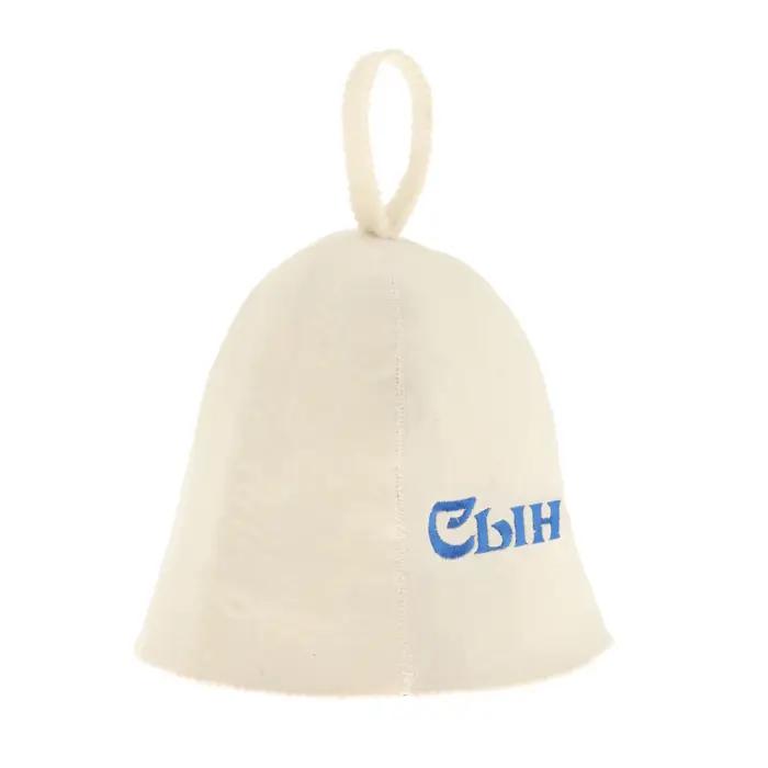 Bonnet de bain en feutre de laine pour adulte