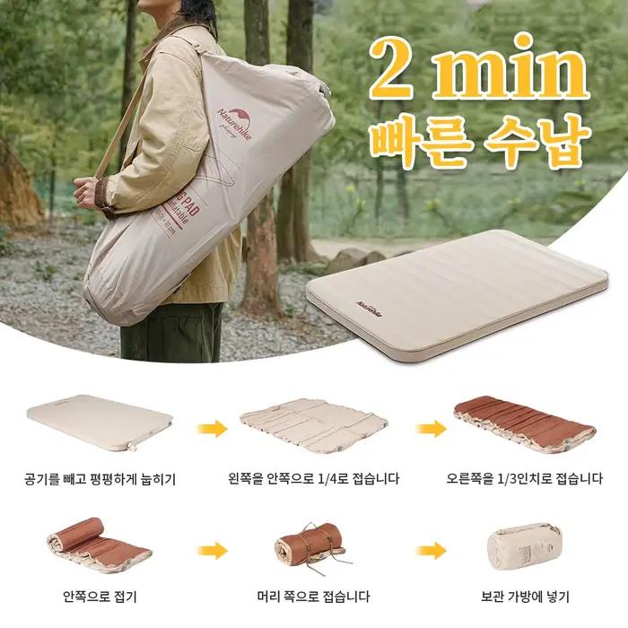 Matelas Gonflable Naturehike C10 Auto-Gonflant 10cm Pour Couples et Individuels Occasions Spéciales Camping Hiking